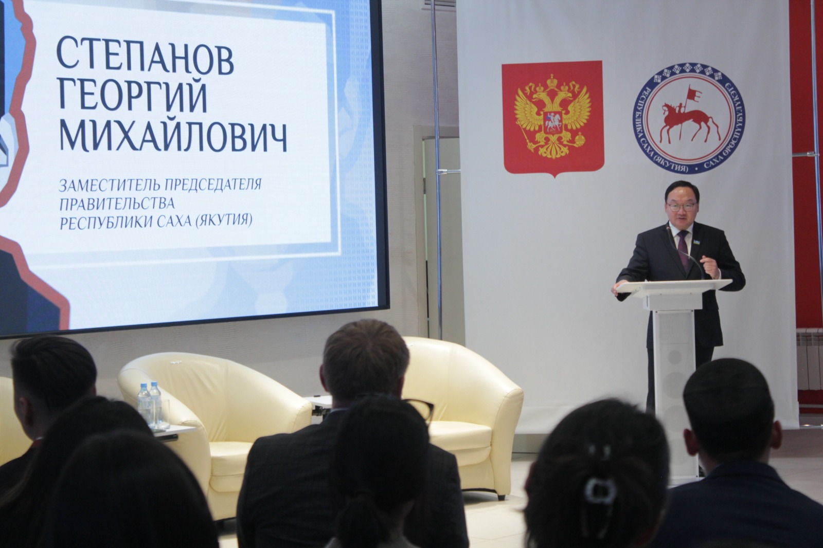Фото: Молодежный парламент Якутии