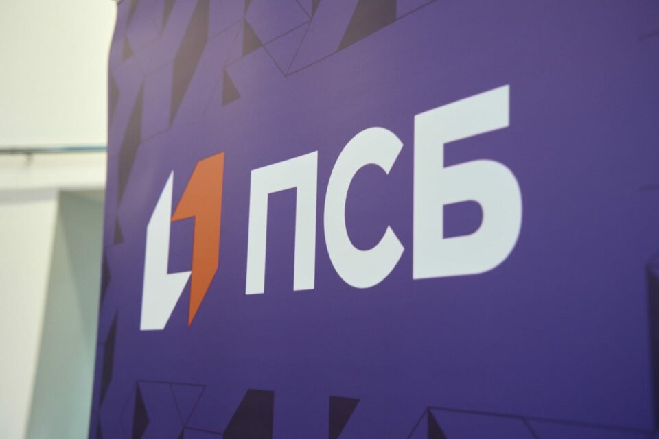 Платформа «Содружество» представила новые сервисы для нетворкинга в сфере финансовой безопасности