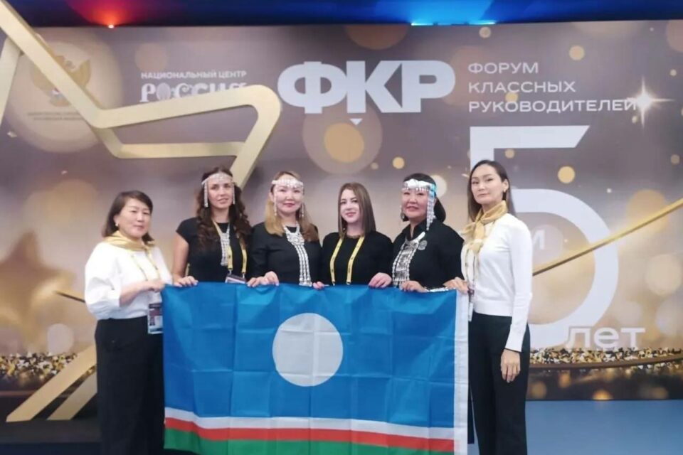 Учитель из Якутии награждена благодарственным письмом президента РФ