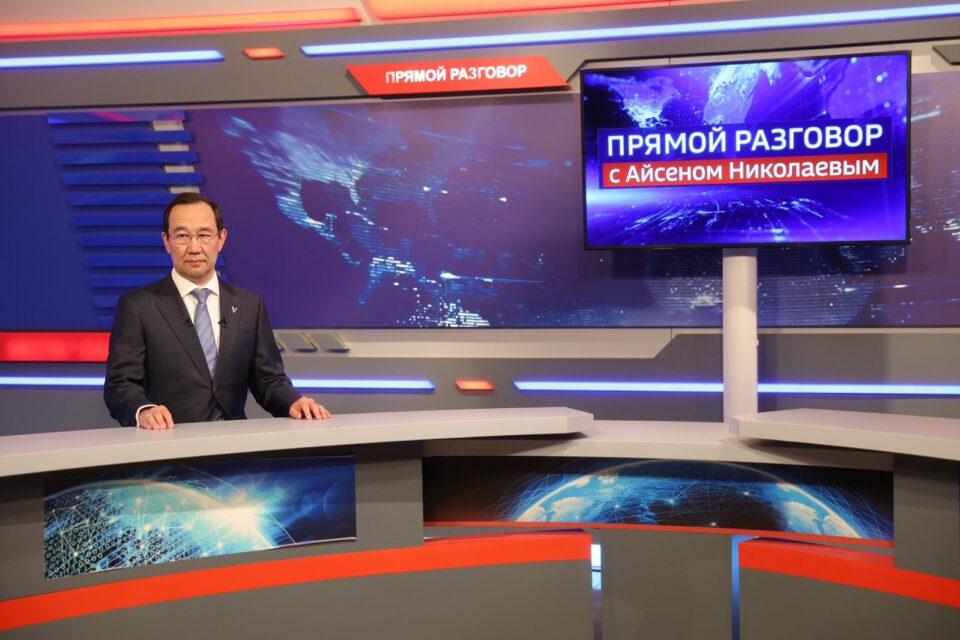 Айсен Николаев прокомментировал изменения в Конституции Якутии