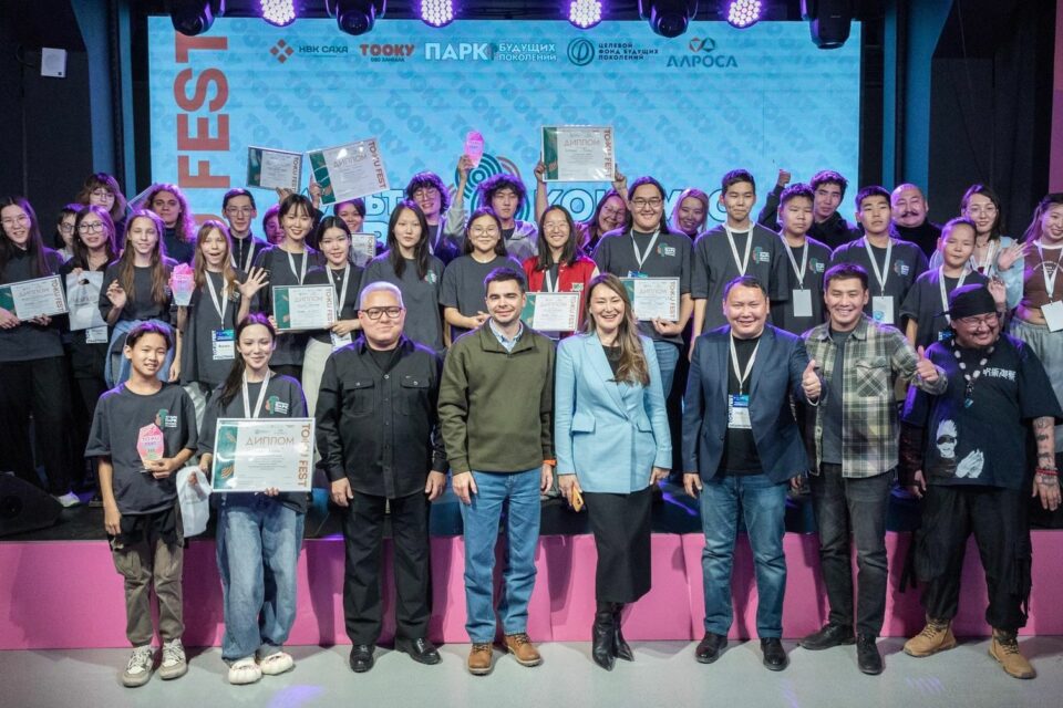 «Мультипарк»: как АЛРОСА поддерживает юные таланты в анимации