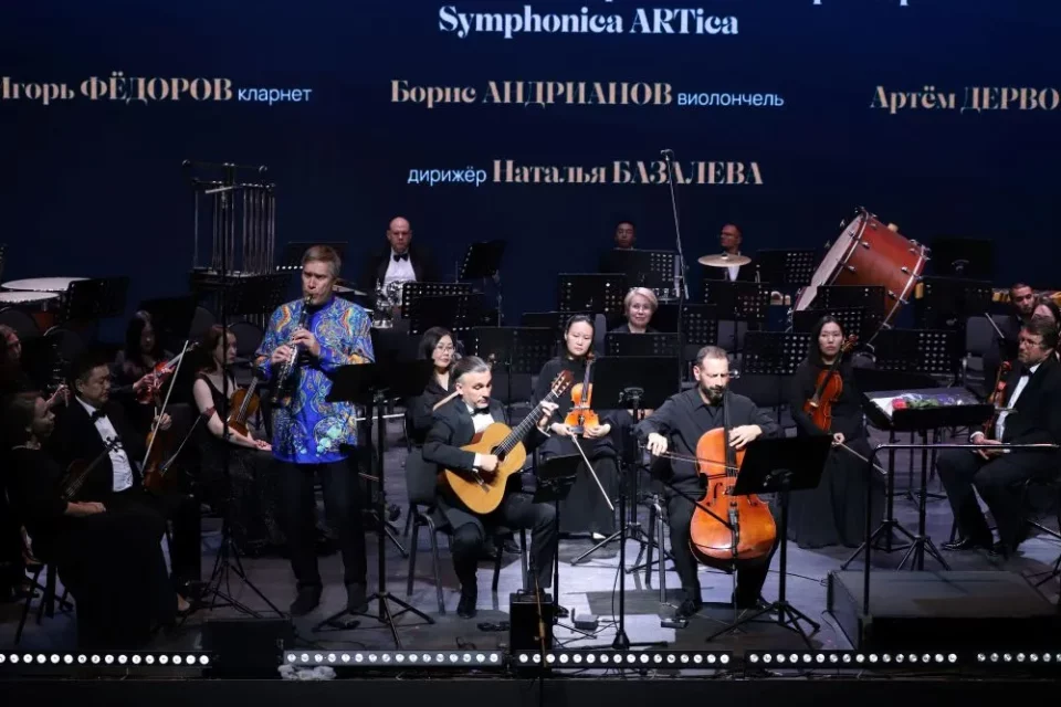 Ветераны СВО посетили концерт «Поколение звёзд. Молодые исполнители — регионам России!»