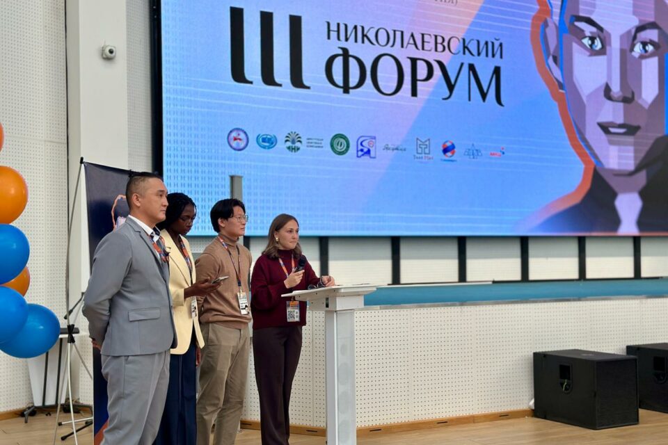 Подвели итоги III Николаевского форума «Идеи, создающие будущее»
