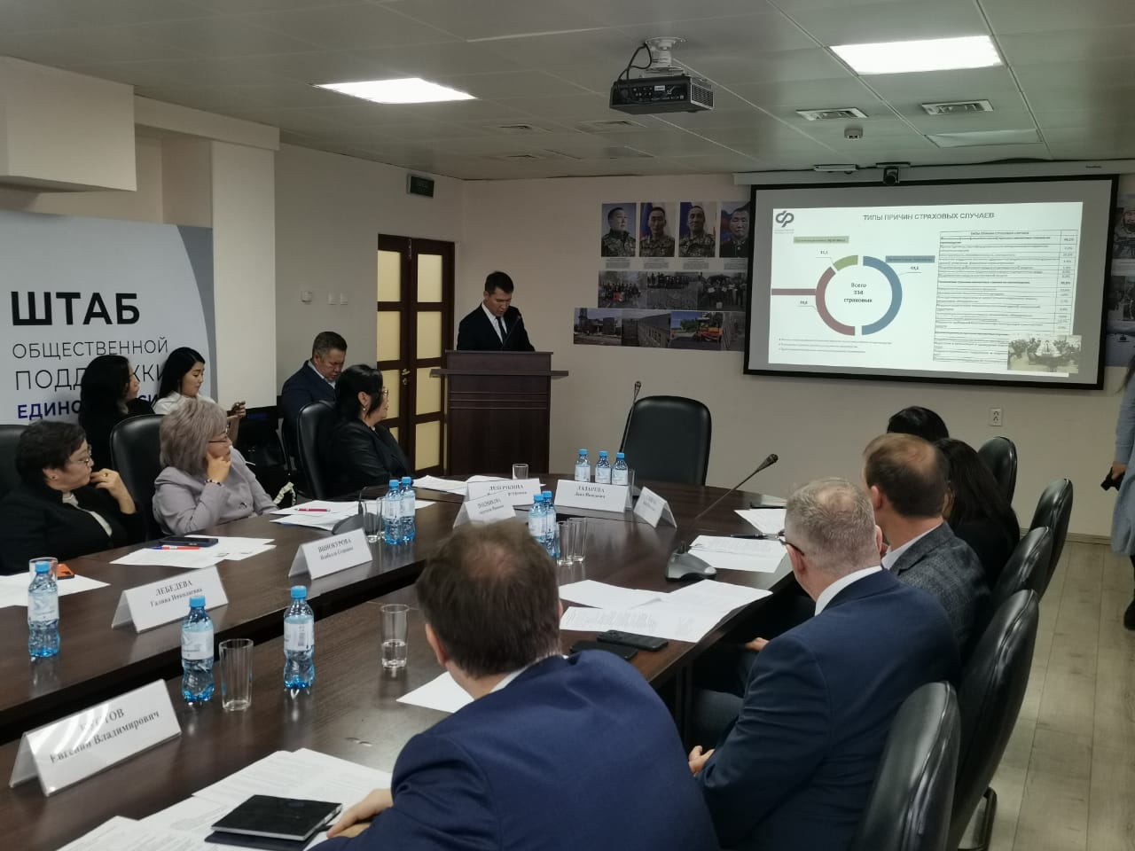 Фото: Нарыйа Пахомова / ЯСИА