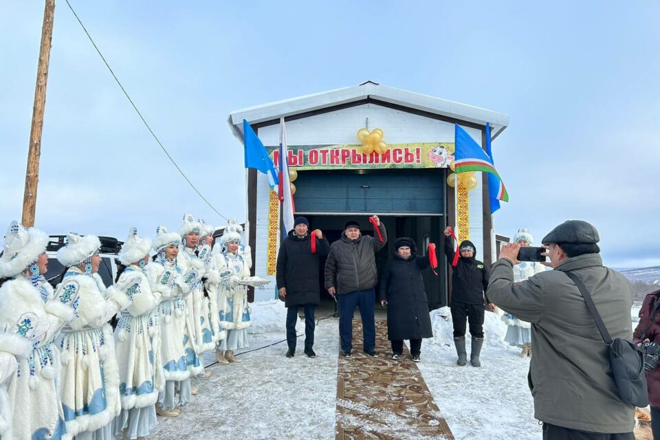Современный коровник и молокозавод открыли в Верхоянском районе Якутии