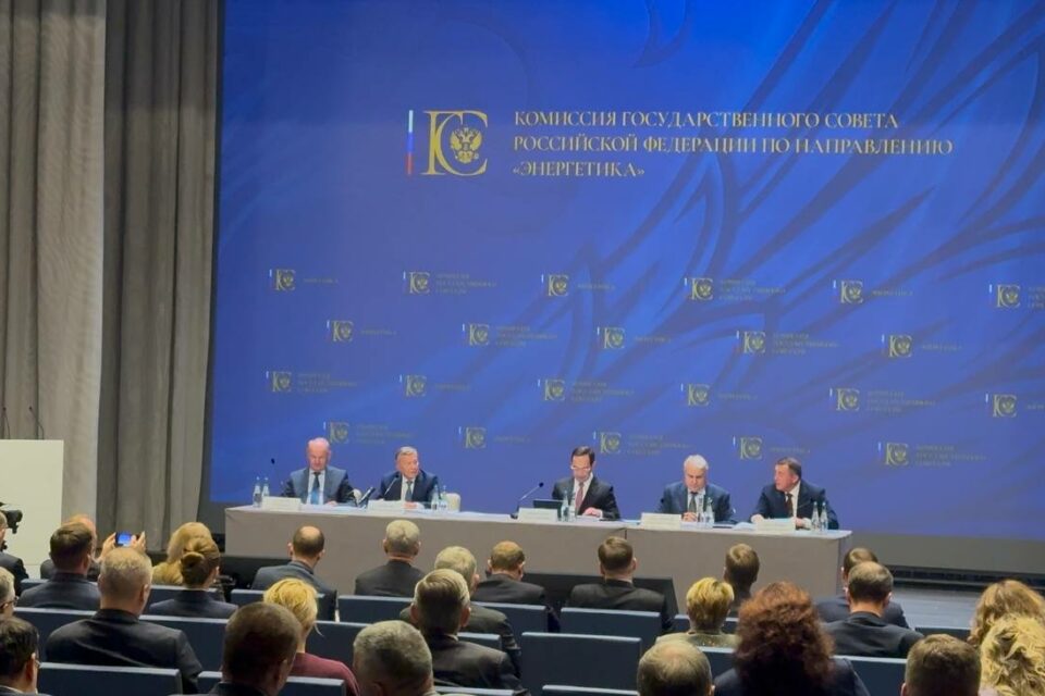 На ПМГФ глава Якутии провел заседание комиссии Госсовета по энергетике