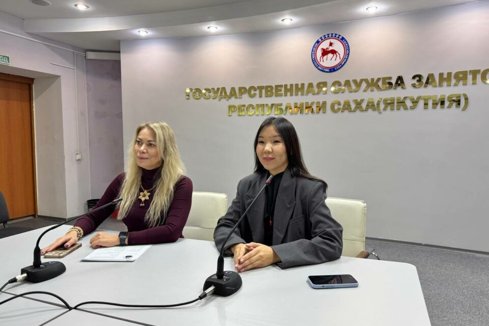 Центр занятости населения Якутии возглавила Айталина Захарова