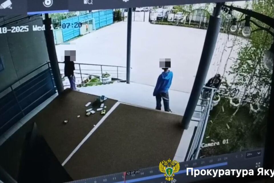 Сотрудников школы наказали за травму ребенка в летнем лагере в Якутске