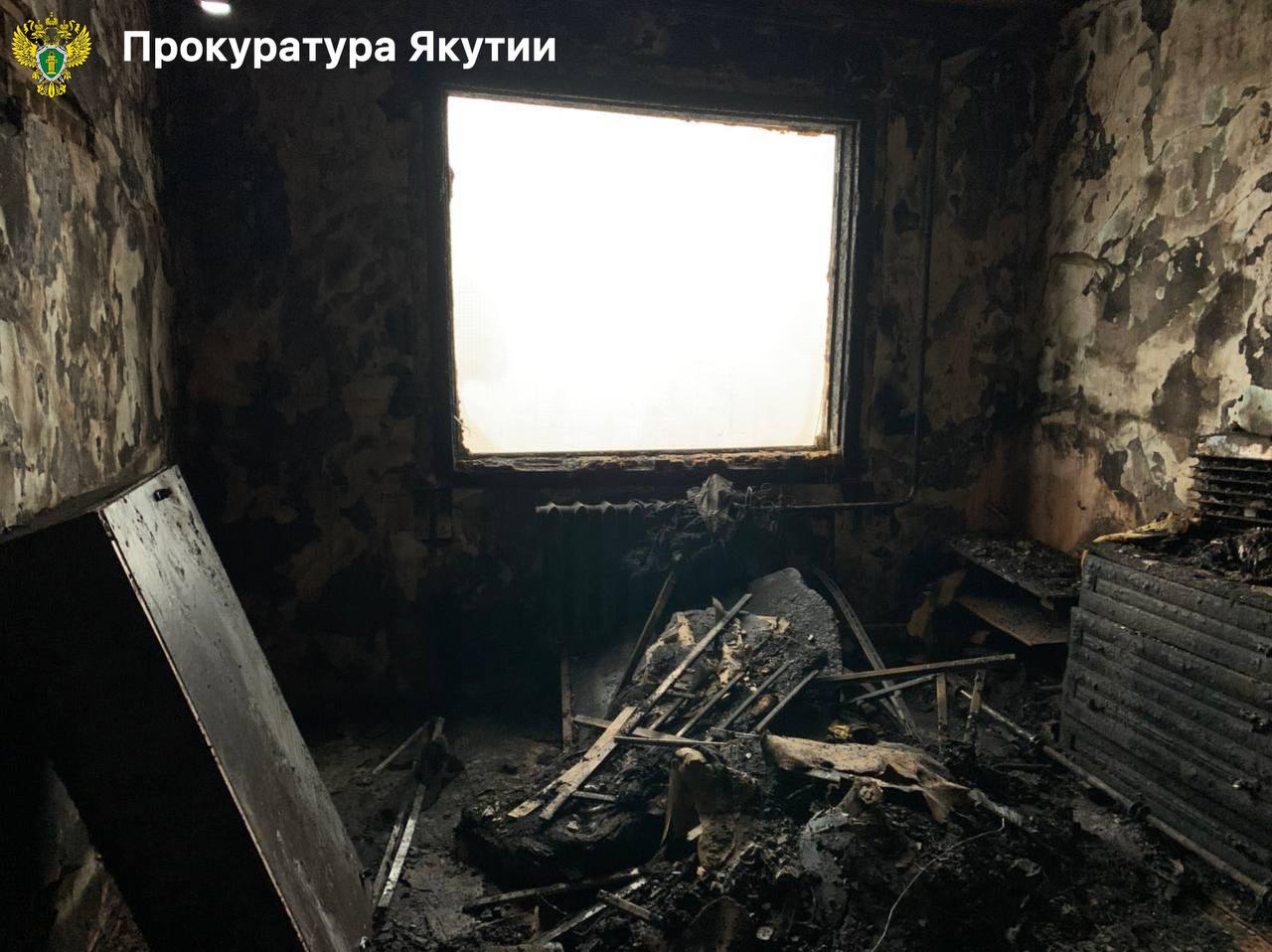 пожар в Якутске