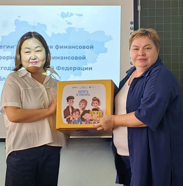 От успешных проектов — к новым возможностям: «Полюс Фонд» объявил о старте грантовых конкурсов