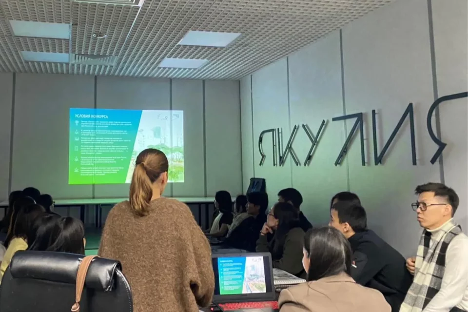 Якутия представит 9 команд в конкурсе по разработке проектов благоустройства городской среды