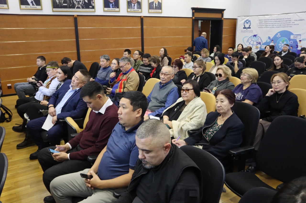 Фото: Нарыйа Пахомова/ЯСИА