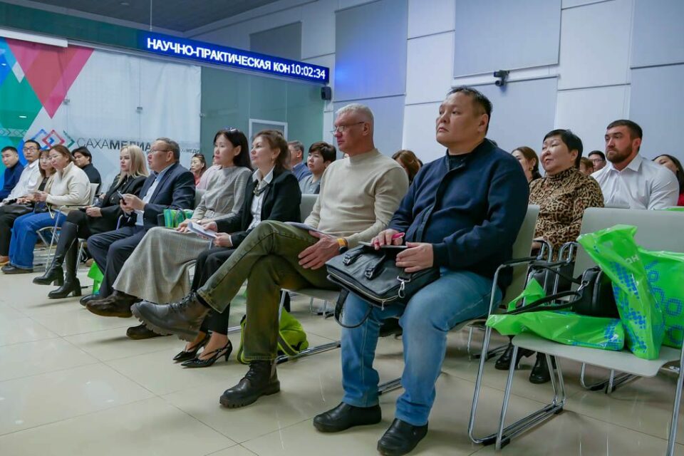 Конференция об инфекционных заболеваниях на Севере состоялась в Якутске