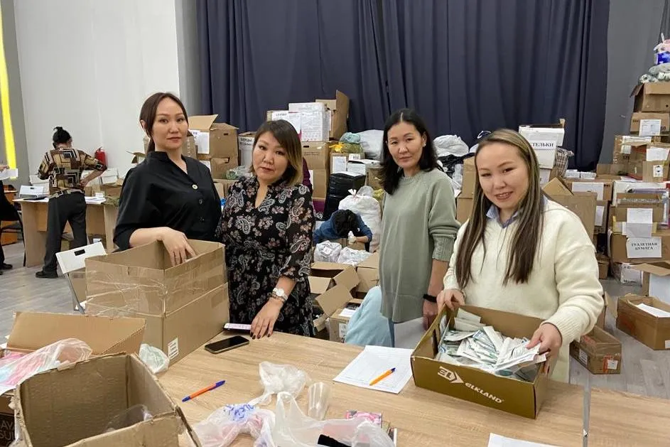 Фото: Минкульт Якутии