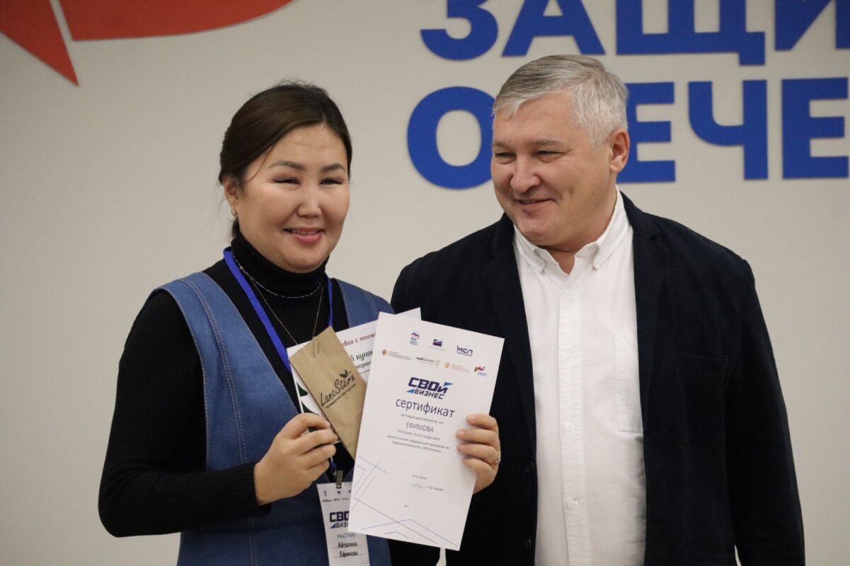 Фото: Нарыйа Пахомова/ЯСИА