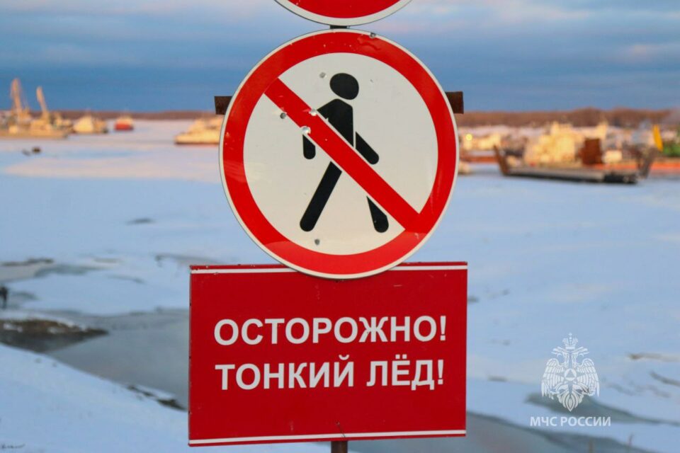 Ледовые переправы в Якутске патрулируют полиция и ГИМС