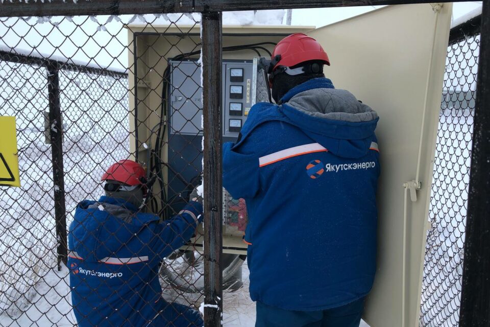 Электроснабжение в микрорайоне Марха Якутска полностью восстановлено