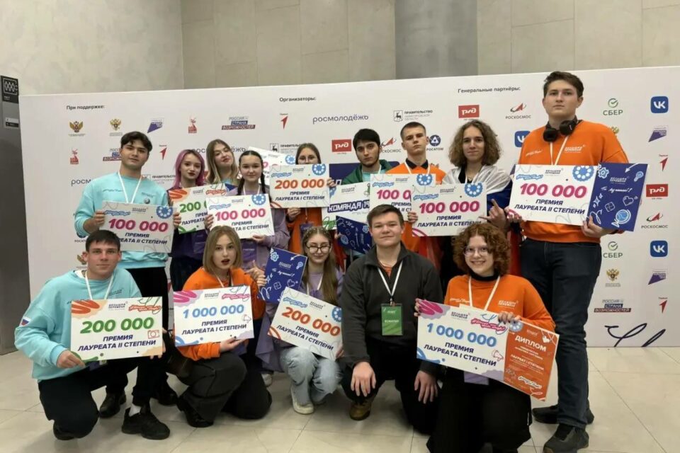 Студентка якутского колледжа победила в конкурсе «Большая перемена»