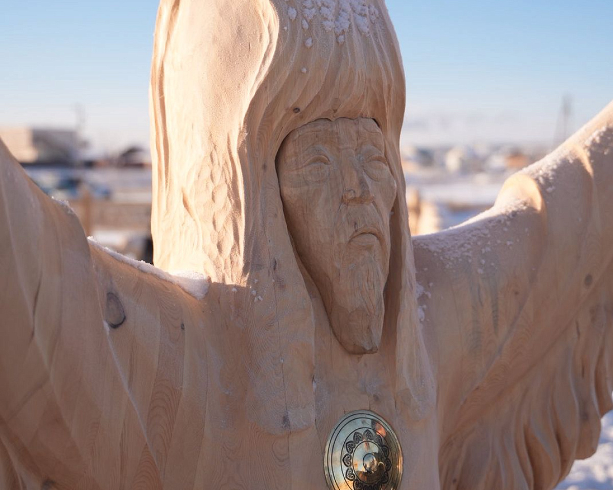 парк «Ытык Сир»