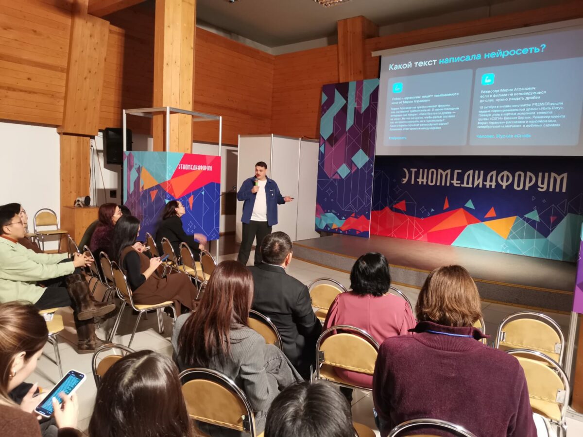 Фото: Нарыйа Пахомова/ЯСИА 