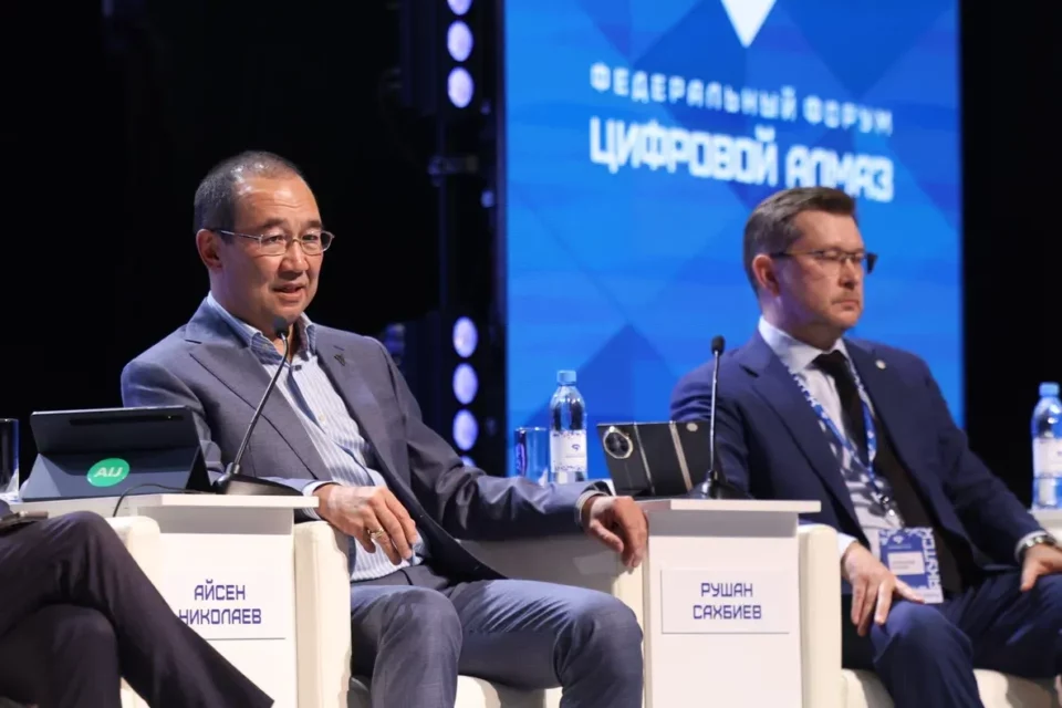 В Якутии создадут штаб по внедрению искусственного интеллекта