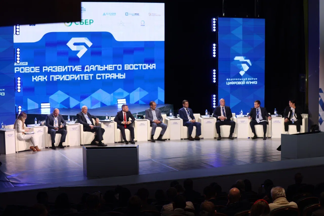 Цифровой алмаз