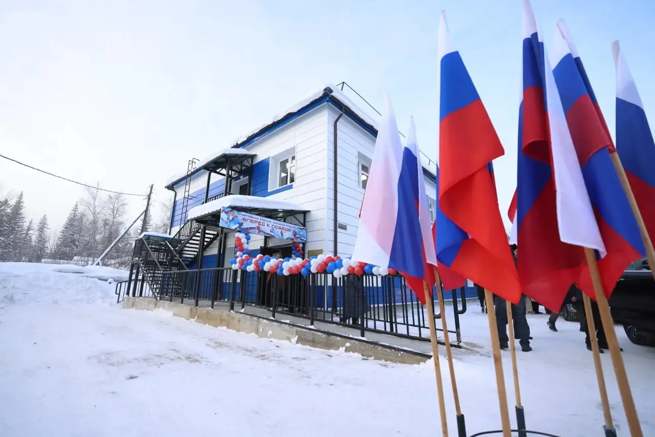 Фото: Андрей Сорокин, ЯСИА