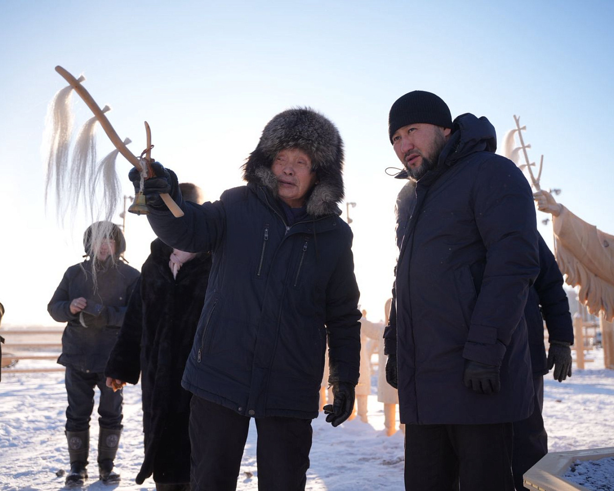 парк «Ытык Сир»