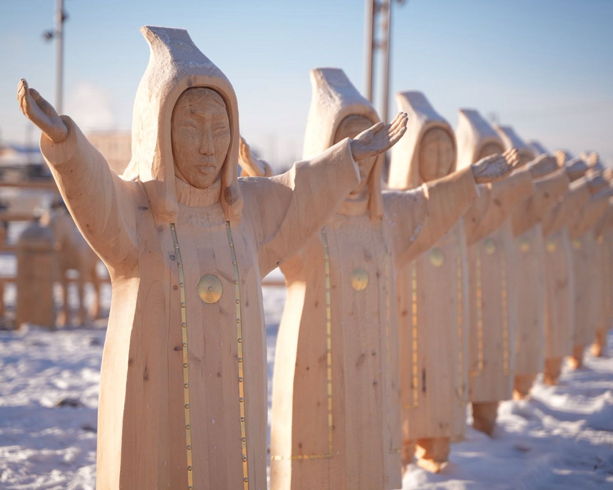 парк «Ытык Сир»