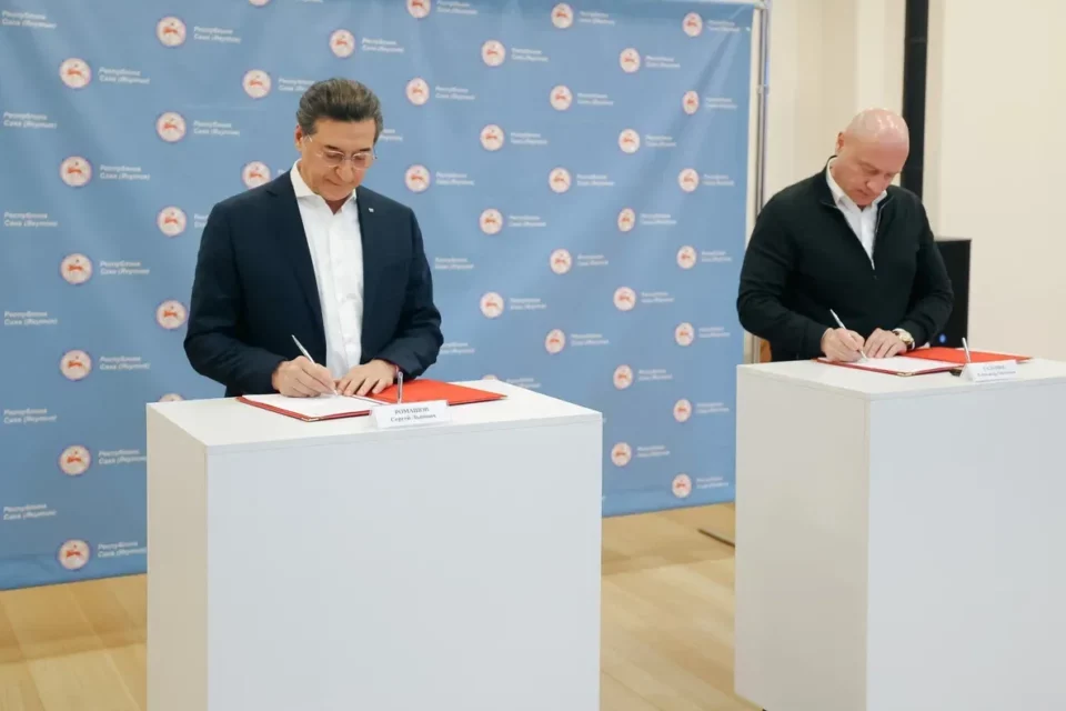 Группа «ВИС» и Фонд «Кристалл роста» привлекут инвестиции в развитие инфраструктуры Арктики