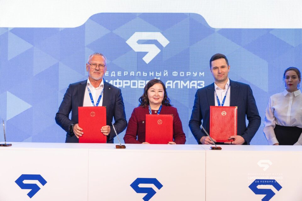 В Якутии создадут непрерывную систему подготовки специалистов в сфере информтехнологий и ИИ