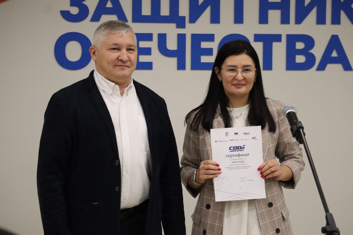 Фото: Нарыйа Пахомова/ЯСИА