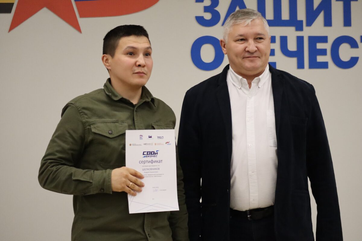 Фото: Нарыйа Пахомова/ЯСИА