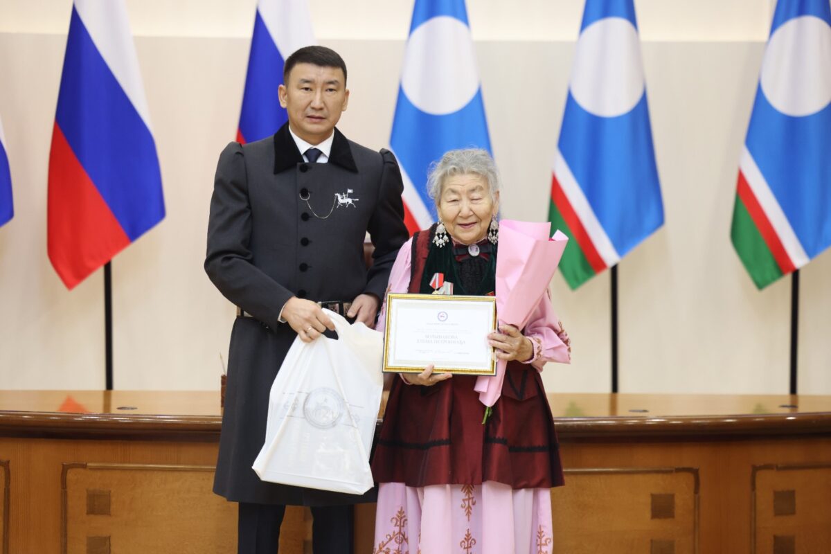 Фото: Андрей Сорокин/ЯСИА