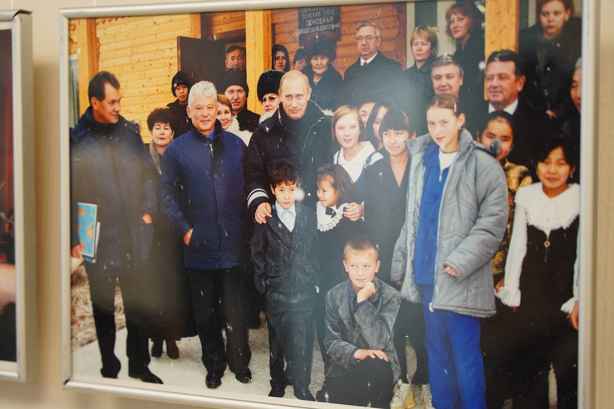 выставка «Эпоха в документах»