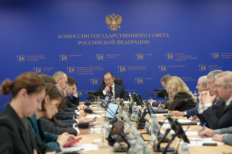 Меры поддержки отрасли угледобычи обсудили на комиссии Госсовета РФ по направлению «Энергетика»