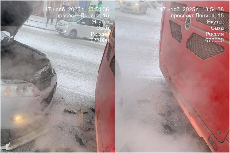 Маршрутный автобус попал в ДТП в центре Якутска