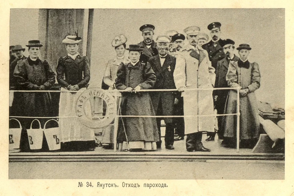Загадка одной фотографии, тайна одного парохода