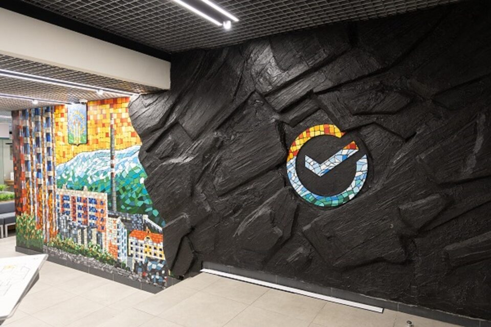 Рекордные 855 млн бонусов Спасибо получат клиенты Сбера на Зелёный день