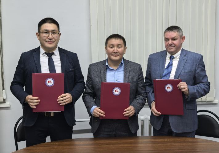 «Полиметалл»