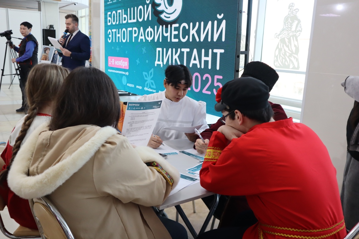 Фото: Майя Гоголева/ЯСИА