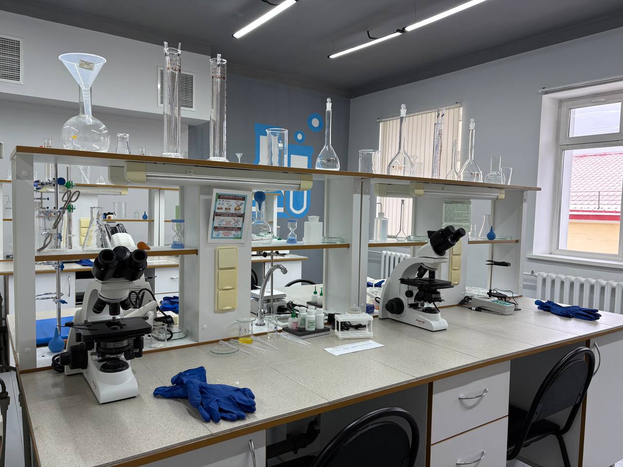 «Полиметалл»