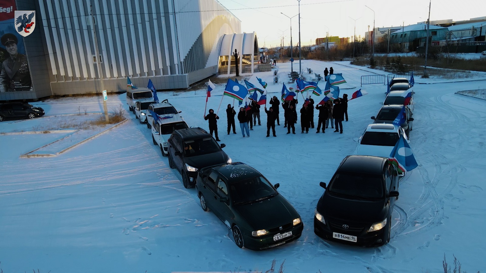 Фото: пресс-служба ОА Якутска