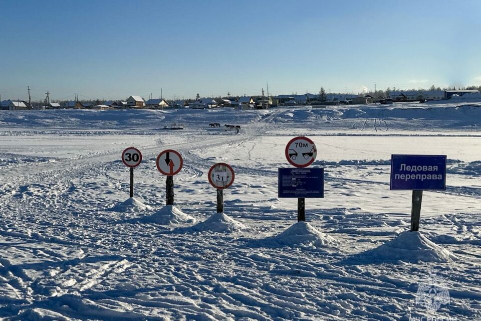 В Якутии заработала ледовая переправа через реку Амгу