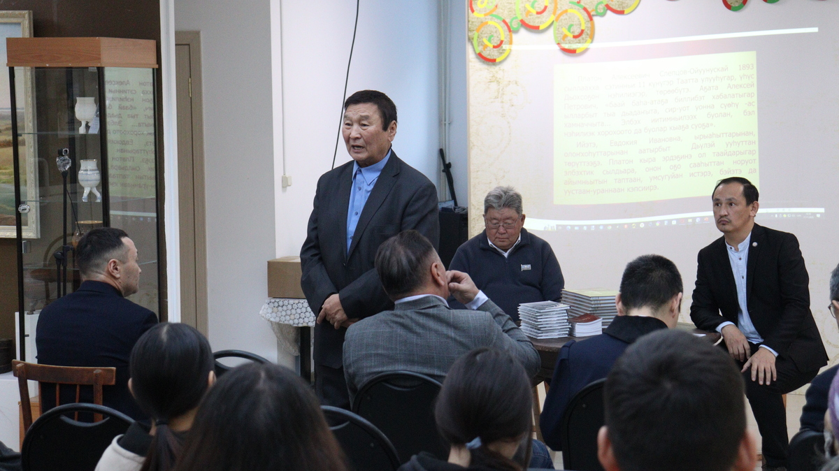 Фото: Дьулустаан Сергеев / ЯСИА