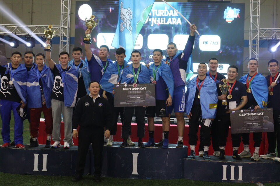 Сборная Мегино-Кангаласского улуса стала лучшей на Играх боотуров памяти Алексея Никифорова