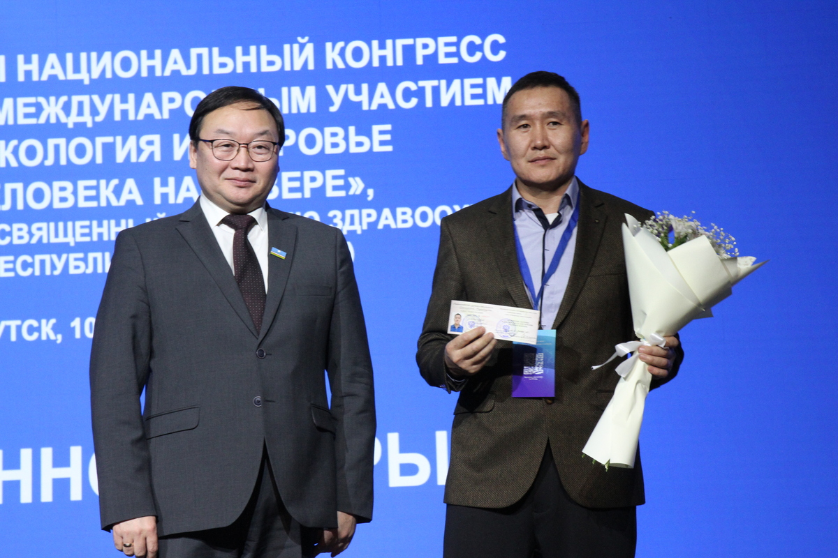 Фото: Саина Титова/ЯСИА