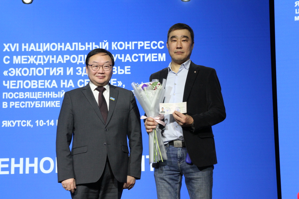 Фото: Саина Титова/ЯСИА