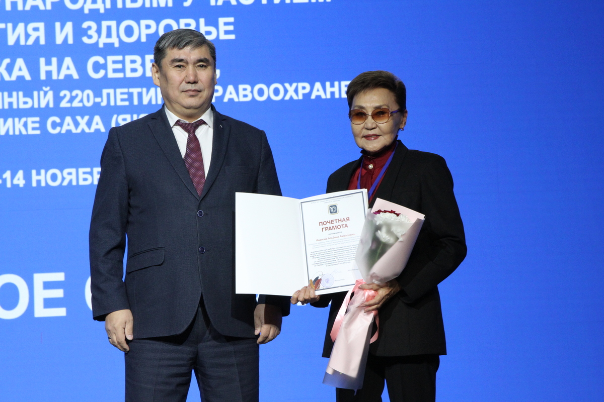 Фото: Саина Титова/ЯСИА