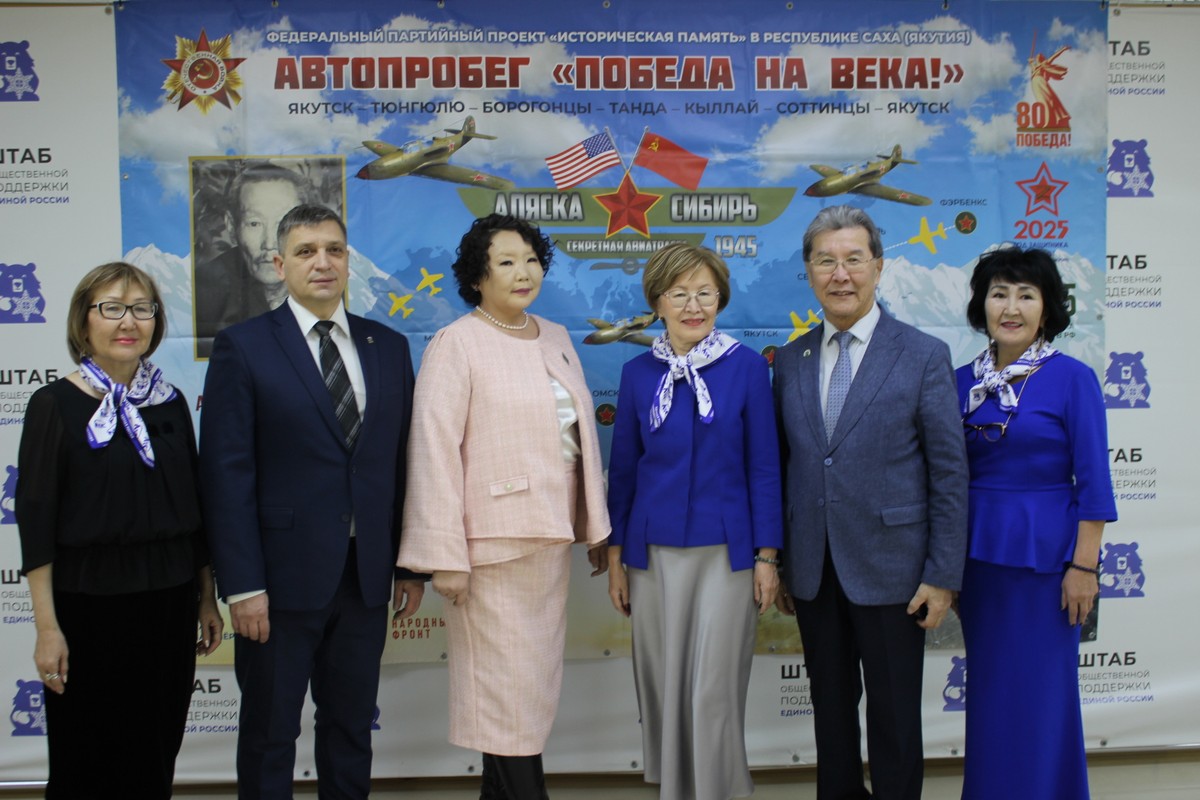 Фото: Николай Борисов/ЯСИА